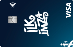 İlk İmza Bankamatik